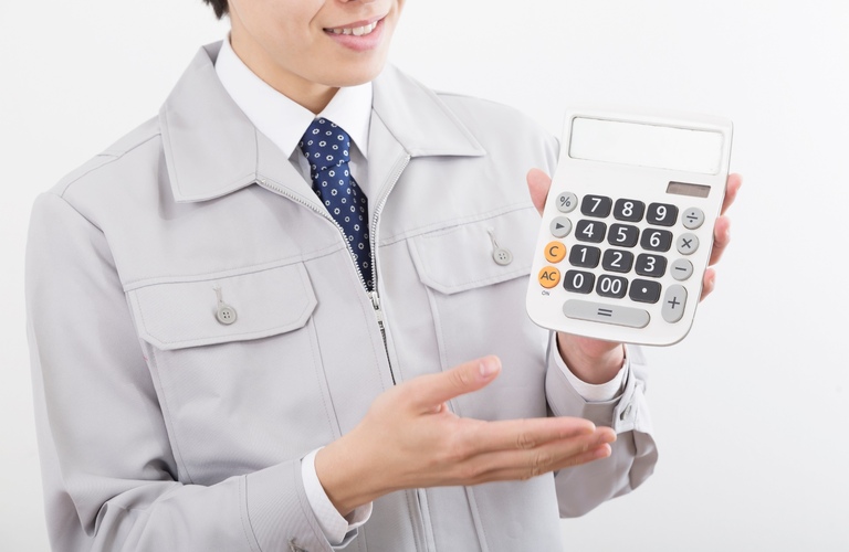 補助金を活用 | 藤沢の工務店なら有限会社相馬工務店